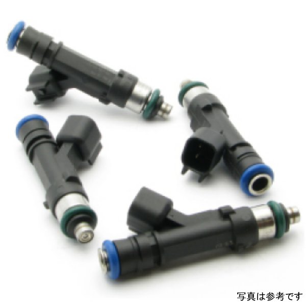 Bosch EV14 Universal 60mm Standard 50lb/hr Injectors (Set of 4)