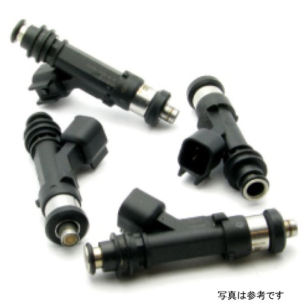 89-90 Nissan 240sx SOHC KA24E 800cc Injectors - Set of 4