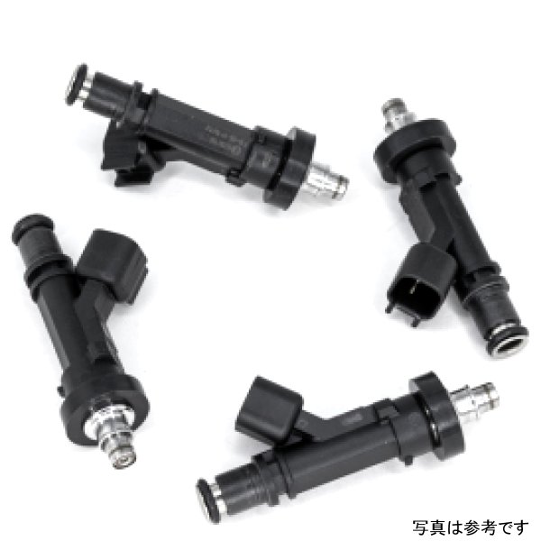 91-01 Acura Integra OBD I & II B/D/H (Set of 4) - Replaces 22S-01-1000-4