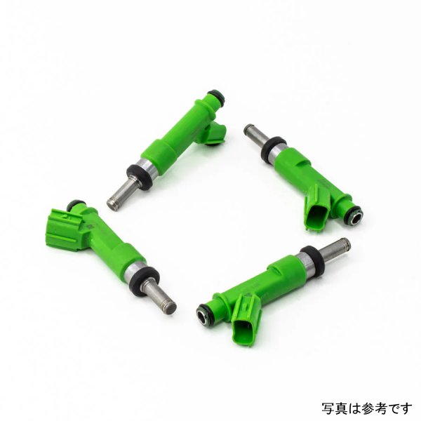 11+ Scion tc 550cc Injectors