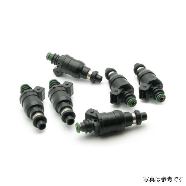 90-01 3000GT / 91-96 Dodge Stealth 1000cc Low Impedance Top Feed Injectors