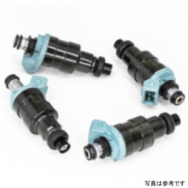 Universal 450cc Low Impedance 11mm Upper Injector - Set of 4