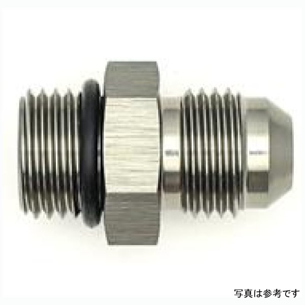 6AN ORB Male To 6AN Male Flare Adapter (Incl. O-Ring)