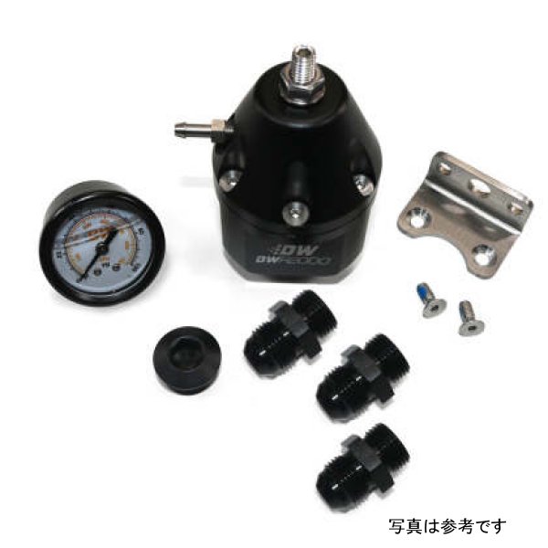 DWR2000 AFPR + Pressure Gauge + 10AN & 8AN Fittings - Anodized Black