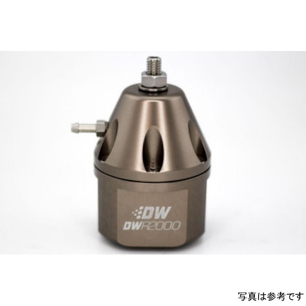 DWR2000 Adjustable Fuel Pressure Regulator - Titanium