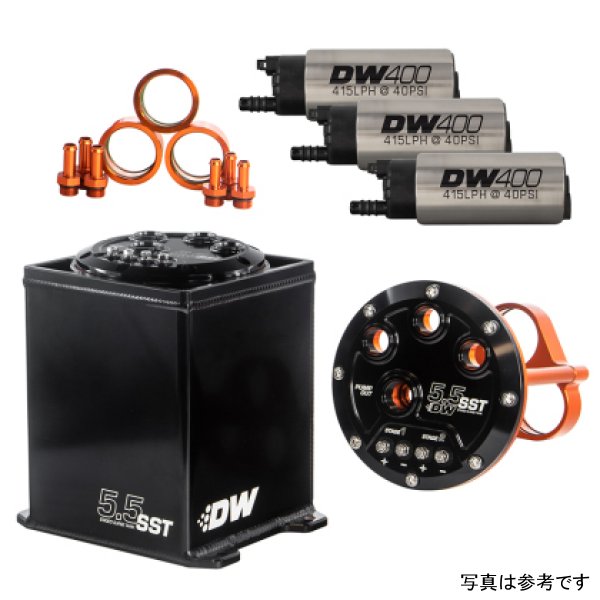 5.5L Modular Surge Tank Includes 3 DW400 Fuel Pumps