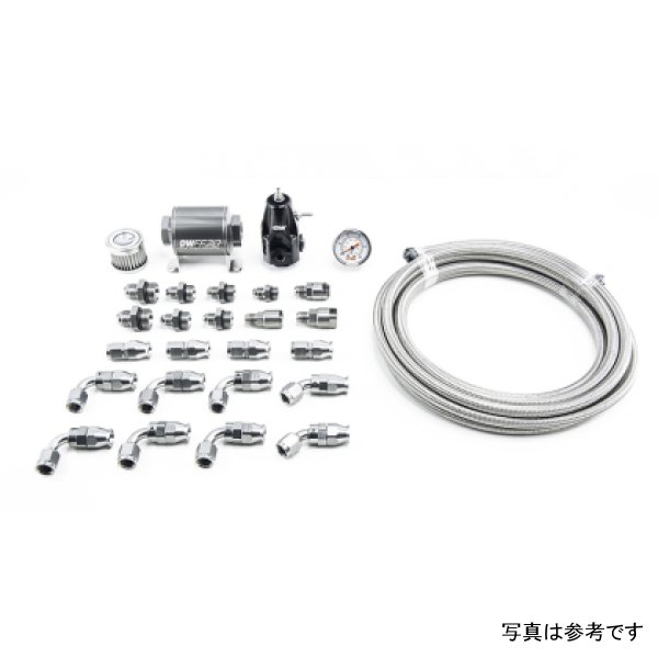 01-15 Honda Civic DW400 Pump Module Return Plumbing Kit w/CPE Fuel Lines