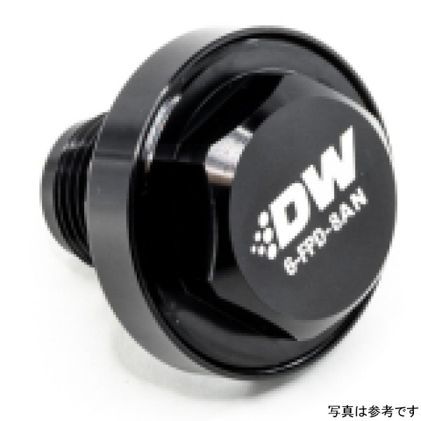 Fuel Pulsation Damper -8AN