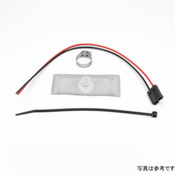 88-91 BMW 325i Fuel Pump Install Kit for DW65C / DW300C