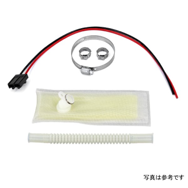 92-95 BMW E36 325i Fuel Pump Install Kit for DW200 / DW300