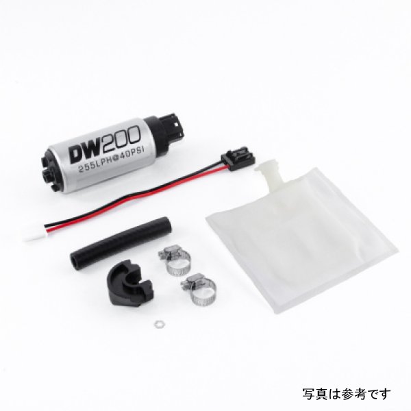 255 LPH In-Tank Fuel Pump w/ 02-07 WRX/STi / 93-07 Impreza / 90-07 Legacy Set Up Kit