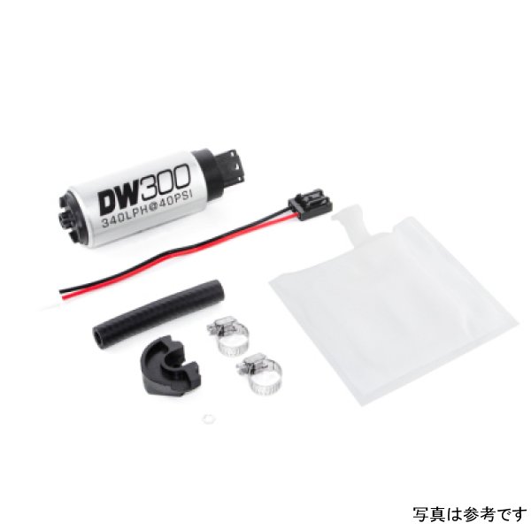 340 LPH In-Tank Fuel Pump w/ 02-07 WRX/STi / 93-07 Impreza / 90-07 Legacy Set Up Kit