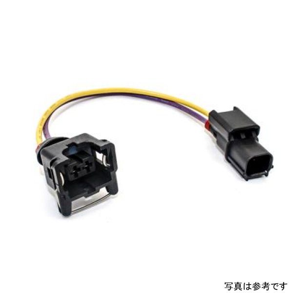 Jetronic/EVI/Minitimer to 12+ Honda PnP Injector Clips (Wired)