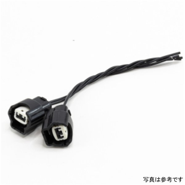 Nissan Side Feed Injector Clips