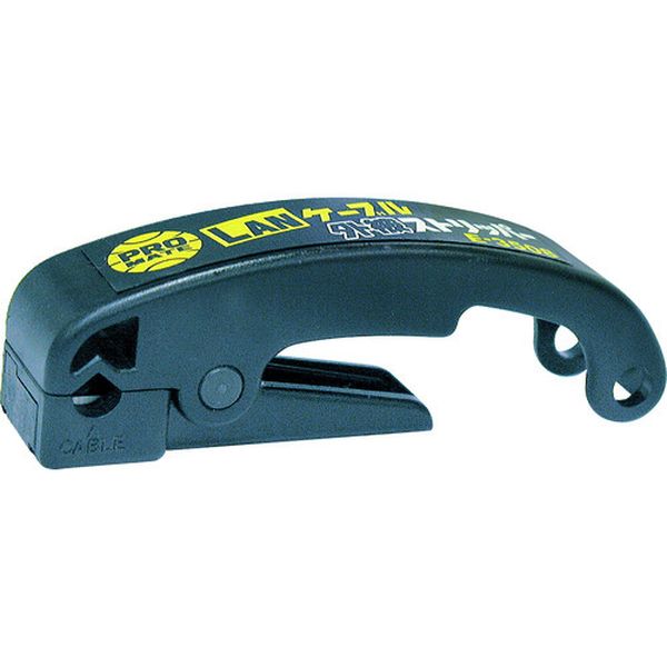 LANケーブル外被ストリッパー