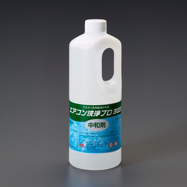 1kg アルミフィンクリーナー中和剤