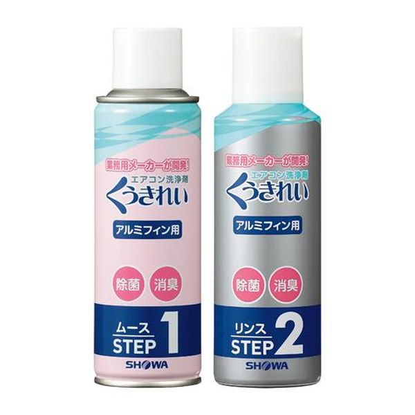 200ml＋180ml エアコン洗浄剤セット (ムース＆リンス)