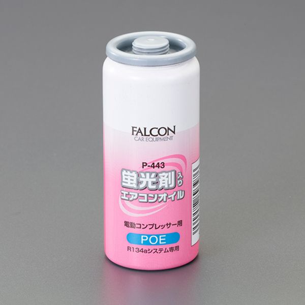 R134a用/30cc エアコンオイル(ハイブリット車用蛍光剤入)