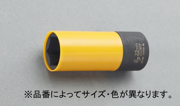 1/2"DRx21mm ホイールナット用インパクトソ