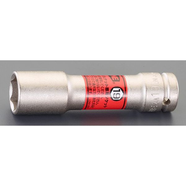 1/2"sq x17mm [ホイ-ルナット]薄形ロングインパクトソケット