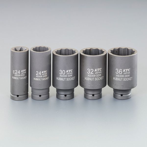 1/2"DR インパクト用ハブソケットセット(ハブナット/ハブボルト