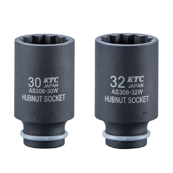 1/2"DR インパクト用ハブナットソケットセット