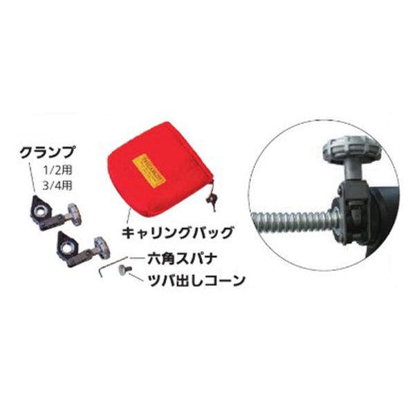 EA200RX-1用 ステンレスフレキ管用ツバ出し工具セット