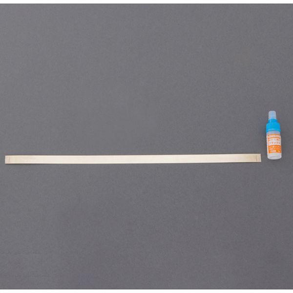 0.1x10x300mm板銀ろう(カドミフリー/銀56%/フラックス