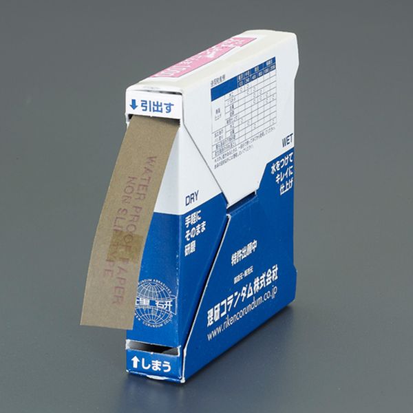 15mmx3m/#2000 耐水ペーパー(テープ式)