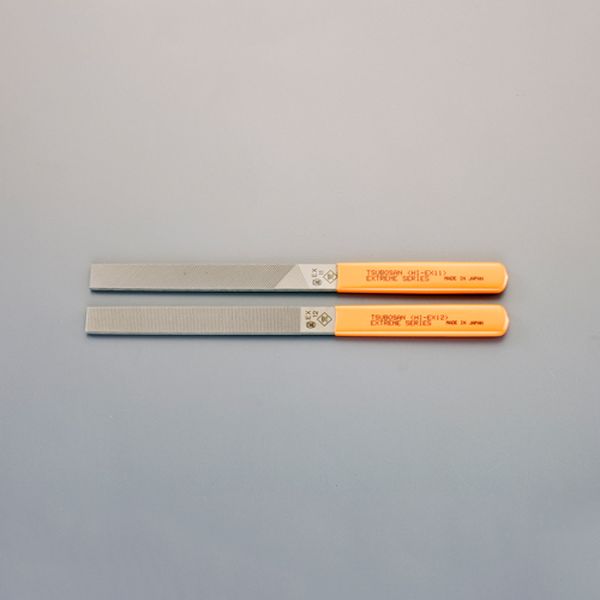 235mm やすり(2本組/平/荒・細目/荒・中目)