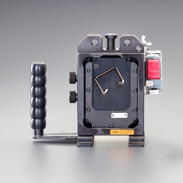 EA539P-11・20・21用 レースウエイカッターヘッド