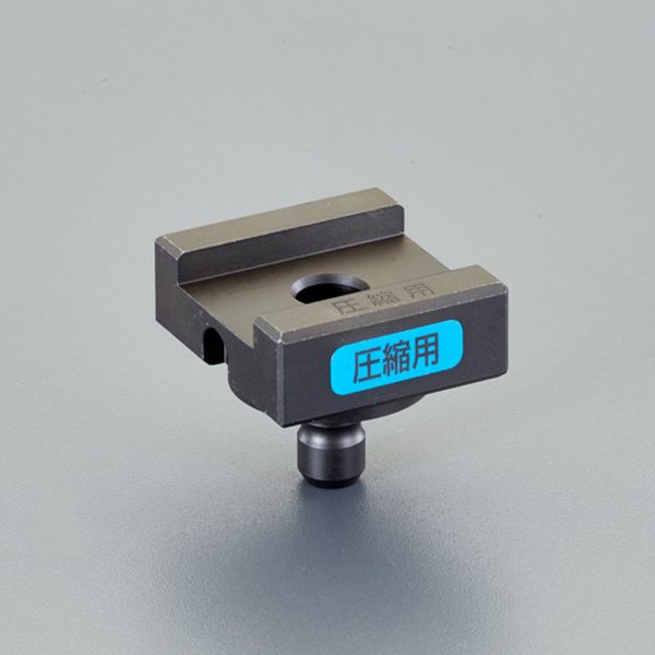 EA539P-11用 圧縮コマ(六角用)