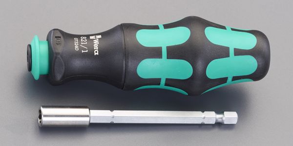 [+ - Pozi]ﾄﾞﾗｲﾊﾞｰﾋﾞｯﾄｾｯﾄ(ﾊﾝﾄﾞ