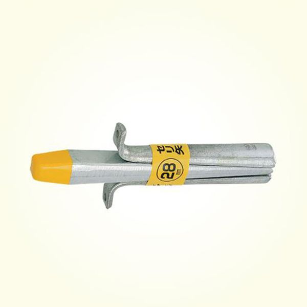 32mm/220mm/145mm セリ矢