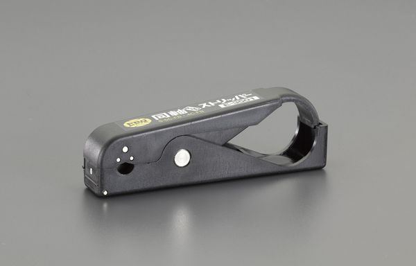 同軸ケーブルストリッパー