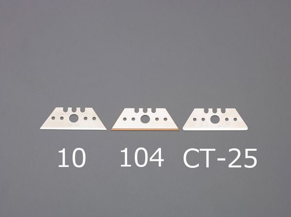 50x19x0.63mm ｶｯﾀｰﾅｲﾌ替刃(10枚