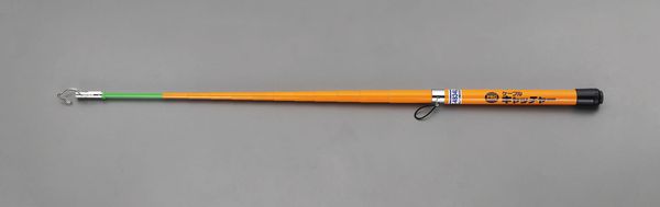 8m FRPケーブルキャッチャー(ライト付)