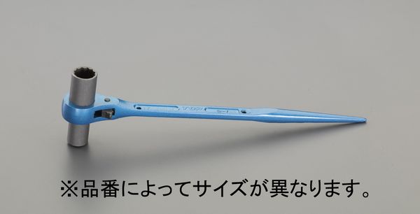 10x13mm/235mm 両口ラチェットレンチ(ロン