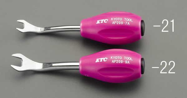 120mm/9mm クリップクランプツールスタッビ(