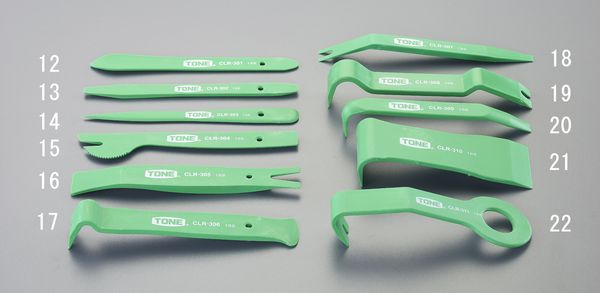 [11個組] ｸﾘｯﾌﾟﾘﾑｰﾊﾞｰｾｯﾄ