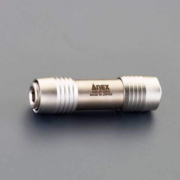 1/4インチHex/60mm 強力型ジョイントビットホルダー