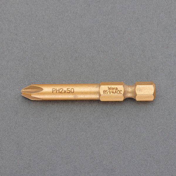 #0x 50mm +ドライバービット(ダイヤモンド付)