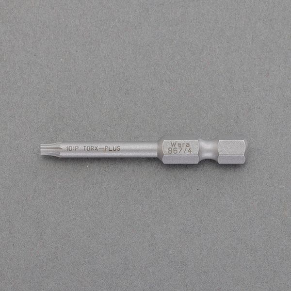 4 IPx 50mm TORX-PLUSドライバービット