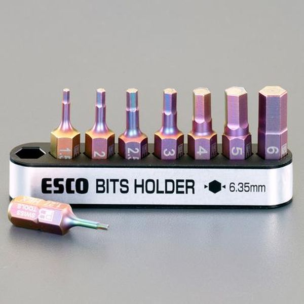 8本組 [HEX] ドライバービット