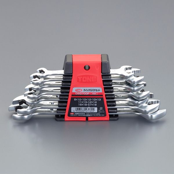 7本組/8-19mm 両口クイックスパナ