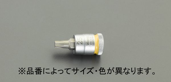 1/4"DRxT20 [Torx]ビットソケット(ホー