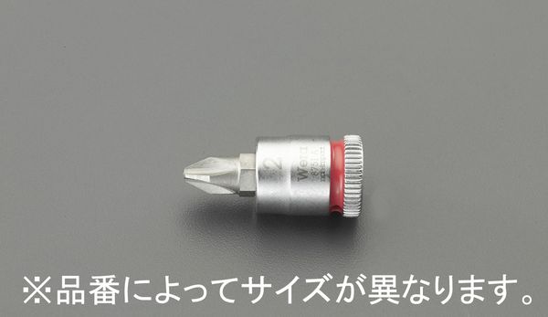 1/4"DRx #2 [+]ビットソケット