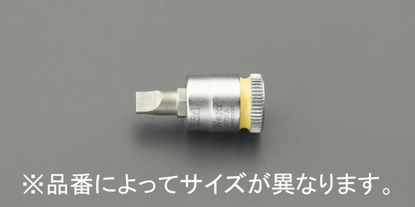 1/4"DRx5.5 [-]ビットソケット