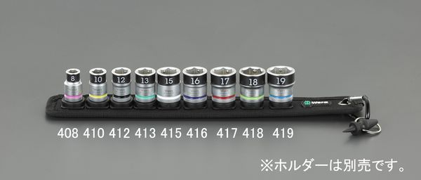 3/8"DRx18mm ソケット(ホールド機能付