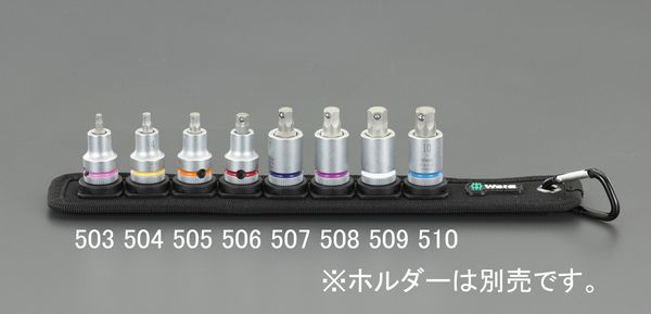 3/8"DRx 4mm [Hex-Plus]ビットソケ